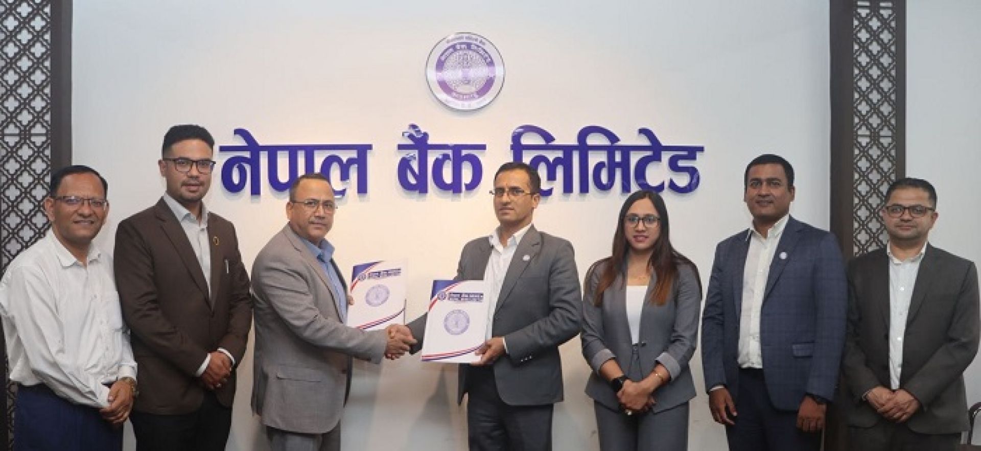 नेपाल बैंकका कर्मचारीको जीवन बीमा अब नेशनल लाईफमा